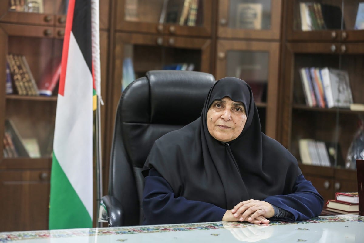 Jamila al-Shanti
